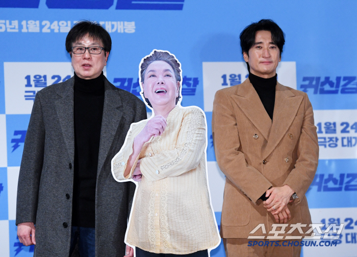 [SC현장] 故김수미 떠나보낸 신현준, 끝내 울컥…"'귀신경찰'로 엄마 …
