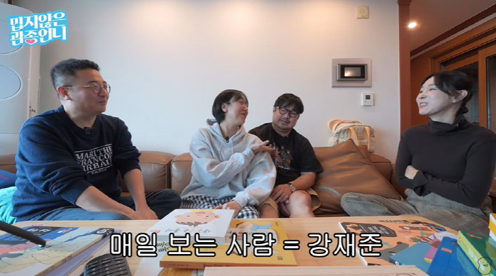 이은형 "강동원 보며 태교했지만 ♥강재준 판박이...둘째도 父 닮을까 임…