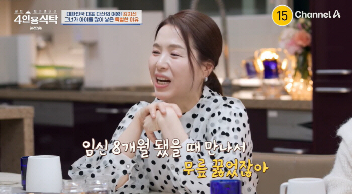 김효진 "'오형제 맘' 정주리, ♥남편과 사랑한 거에 비해 적게 낳은거라…