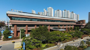 광명시, 노둣돌 공공청사→ 종합생활체육시설 전환…2027년 준공