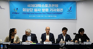 장애인 태권도, 충청 하계세계대학경기대회 세부종목으로 확정