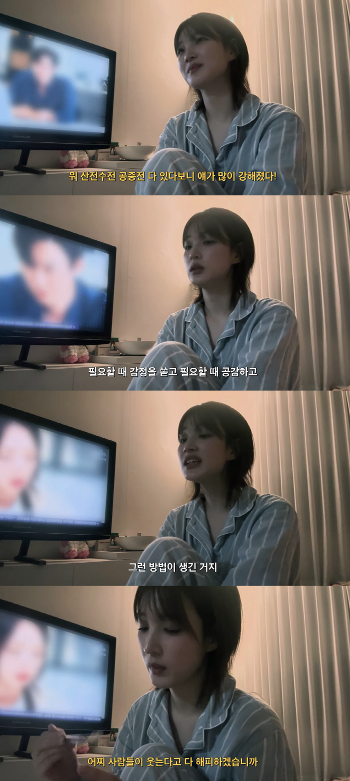 '최민환 이혼' 율희, 과수면=산후우울증 때문? "임신 때마다 심경변화,…