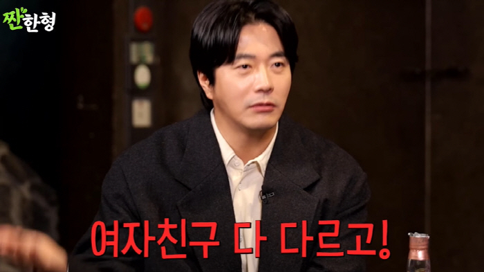 이이경, 유명女 셰프에 플러팅 이유있었네...권상우 "바빠도 여친 계속 …