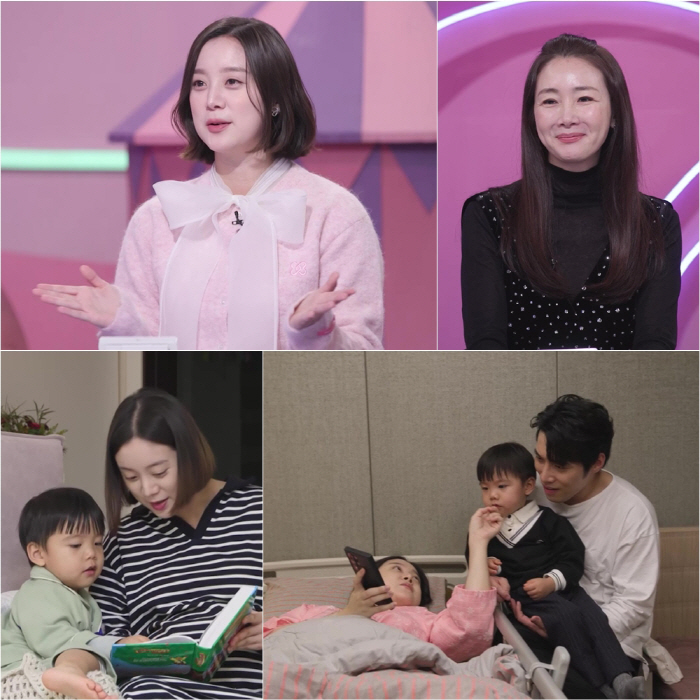 '늦둥이 맘' 최지우도 감탄…원걸 혜림, 둘째子 출산 21일 만에 복귀 …