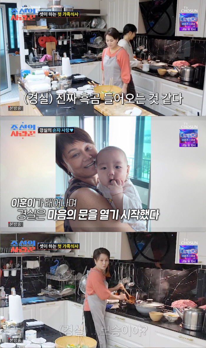 “혼전임신 실수 아냐” 손보승, 母 이경실과 절연 후..“자전거 타고 대…