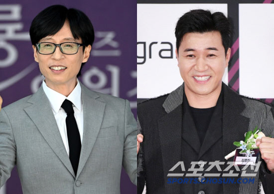 유재석, '4월 결혼' 김종민에 벌써 비싼 결혼선물도 "다산의 상징이다" ('틈만 나면')