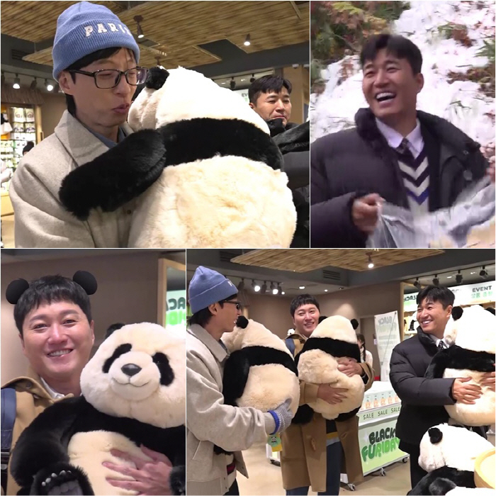 유재석, '4월 결혼' 김종민에 벌써 비싼 결혼선물도 "다산의 상징이다"…
