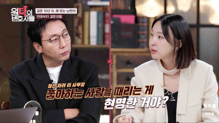 [SC리뷰] "손녀인줄 알았는데 딸"…65세 회장님 상간女, 둘째 며느리…