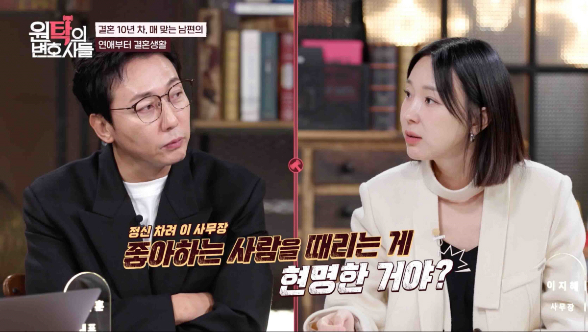 [SC리뷰] "손녀인줄 알았는데 딸"…65세 회장님 상간女, 둘째 며느리…