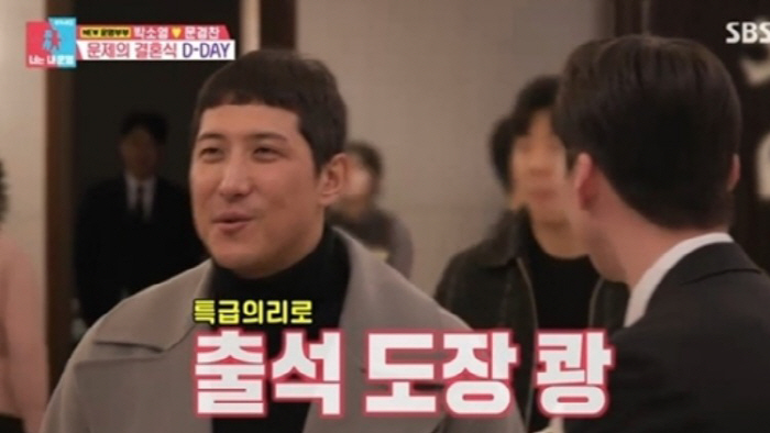 [SC리뷰] 
지연과 이혼 후 첫 근황 전한 황재균, 박소영-문경찬 결혼…