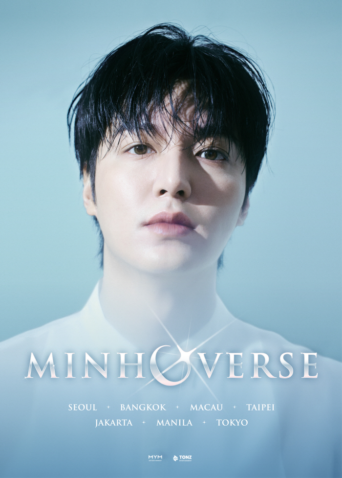 [공식] 이민호, 8년 만에 亞팬미팅 투어 나선다..메인 포스터 공개