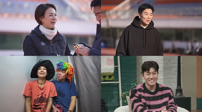 "잘 이겨내 보자, 사랑한다!"…'4월 결혼' 김종민, ♥예비신부에 깜짝…
