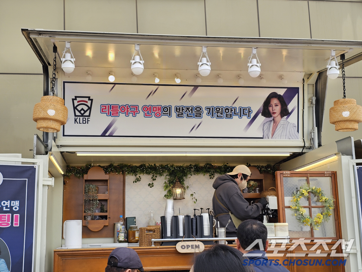 왜 리틀야구일까? "4년 후 박수받고 떠난다"는 김승우의 첫걸음+결심…5…