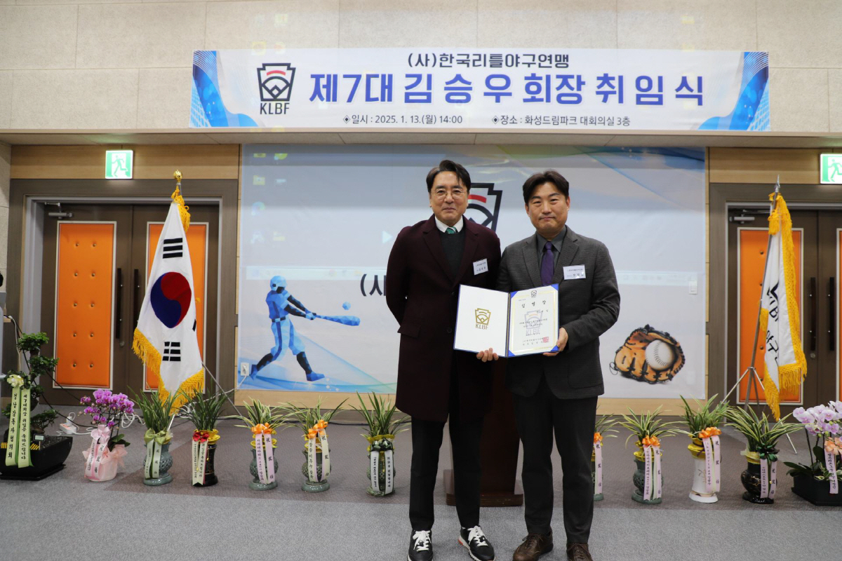 왜 리틀야구일까? "4년 후 박수받고 떠난다"는 김승우의 첫걸음+결심…5…