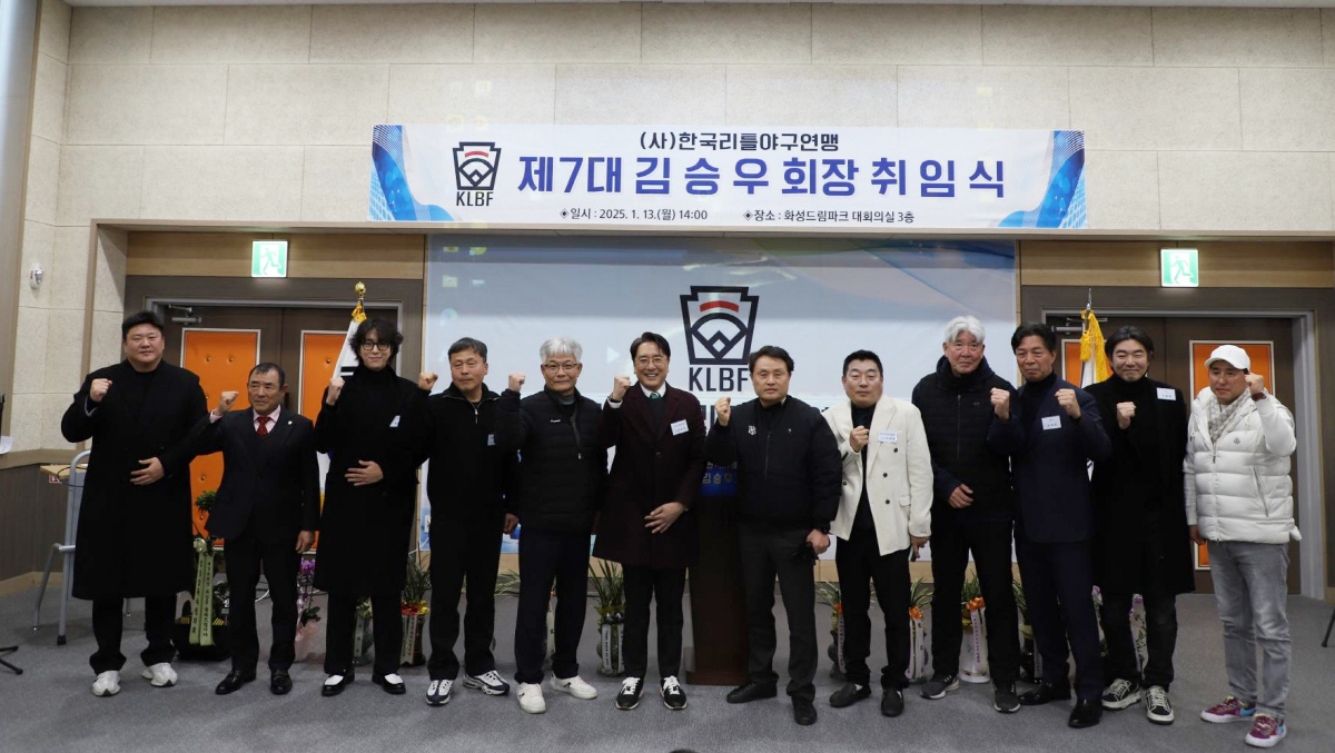 왜 리틀야구일까? "4년 후 박수받고 떠난다"는 김승우의 첫걸음+결심…5…
