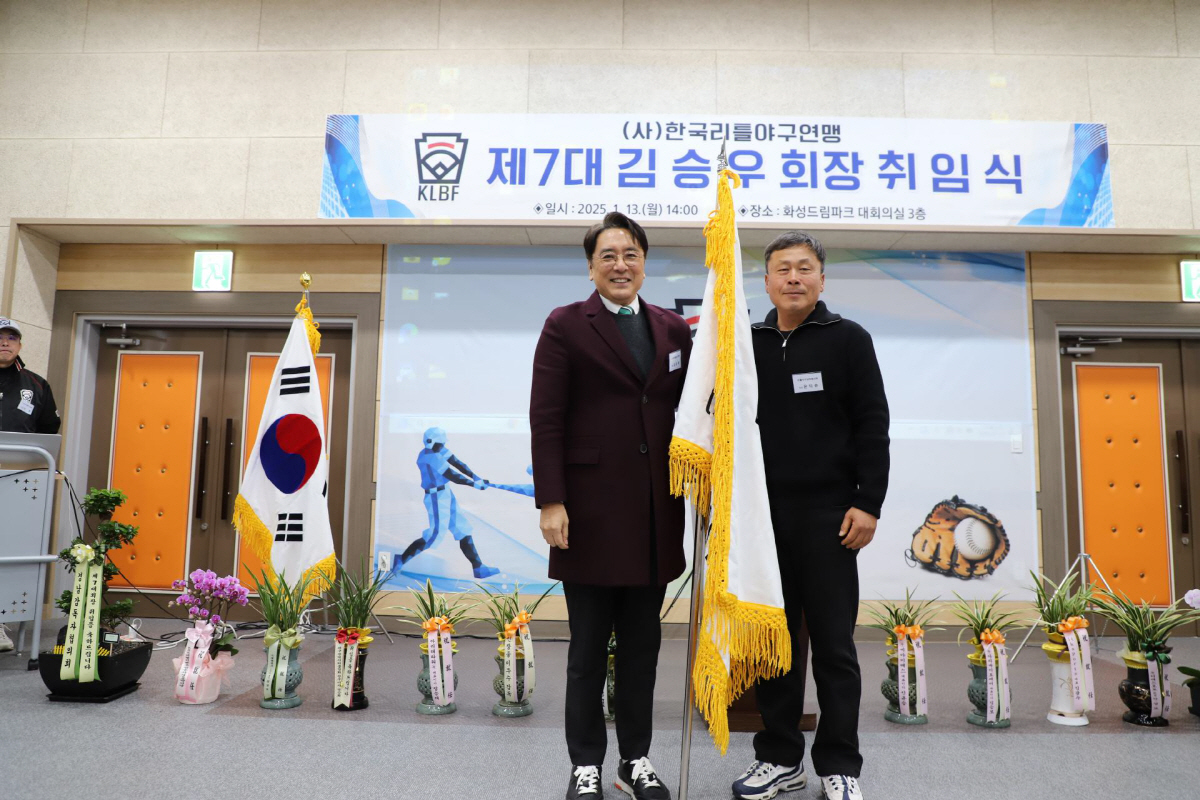왜 리틀야구일까? "4년 후 박수받고 떠난다"는 김승우의 첫걸음+결심…5…