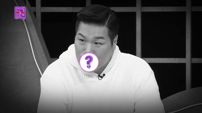 AI 활용해 여친 '가스라이팅'하는 男…"젊은 꼰대놀이 하는 것 같아"(…
