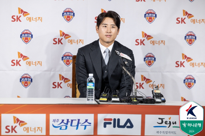 '런던 동메달 신화의 주역' 구자철, 축구화 벗으며 밝힌 진심 "팬들을 …
