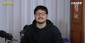스포츠토토 공식 유튜브 채널, '슛포러브' 바밤바와 함께하는 썰티타카 15일 공개