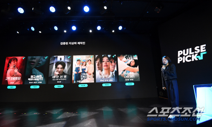 [SC현장] K-숏폼으로 전 세계 겨냥하는 펄스픽…몰입감 넘치는 라인업으…