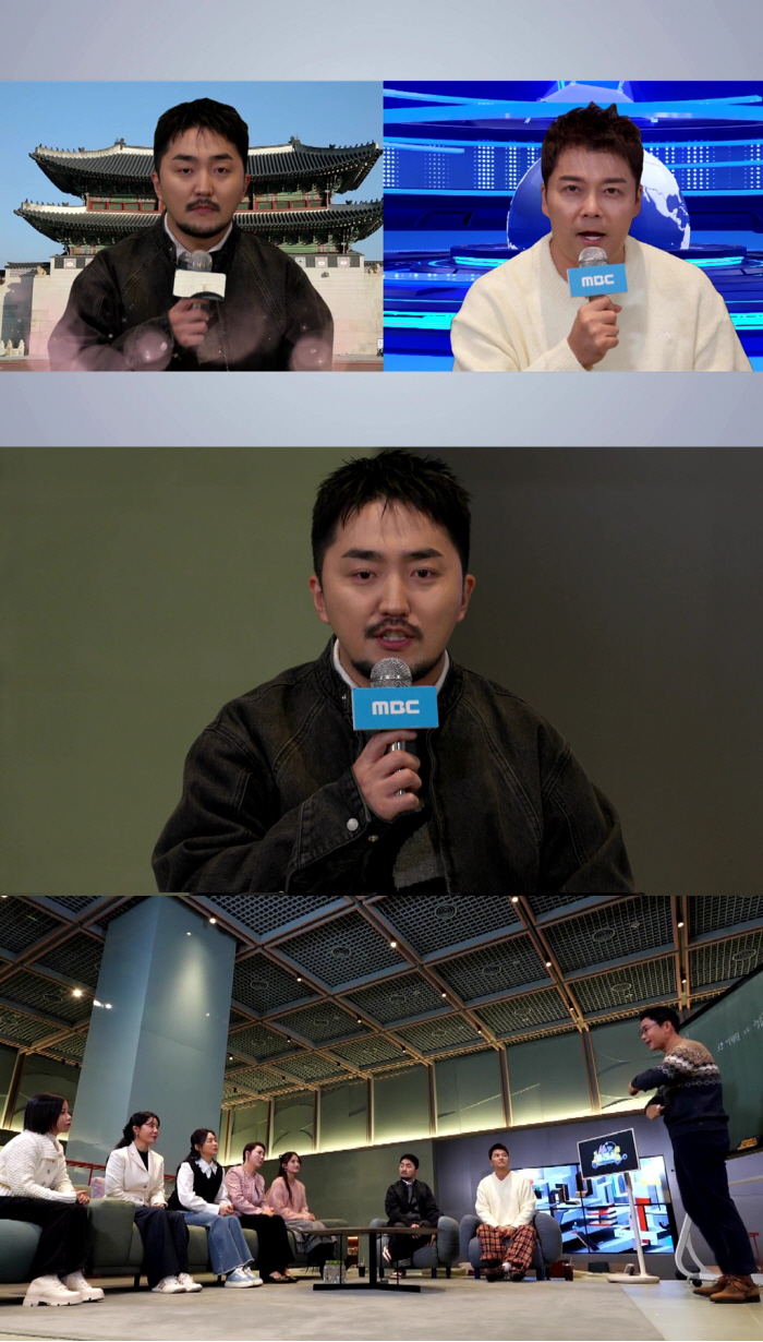 "진짜 금쪽이네"…양녕대군 '금지된 사랑' 일탈 행위에 탈북맘들도 '깜짝…