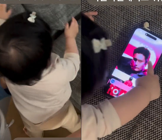이민정♥이병헌, 늦둥이 딸 낳길 잘했네…"귀신같이 아빠 찾아냄, 좋겠수"