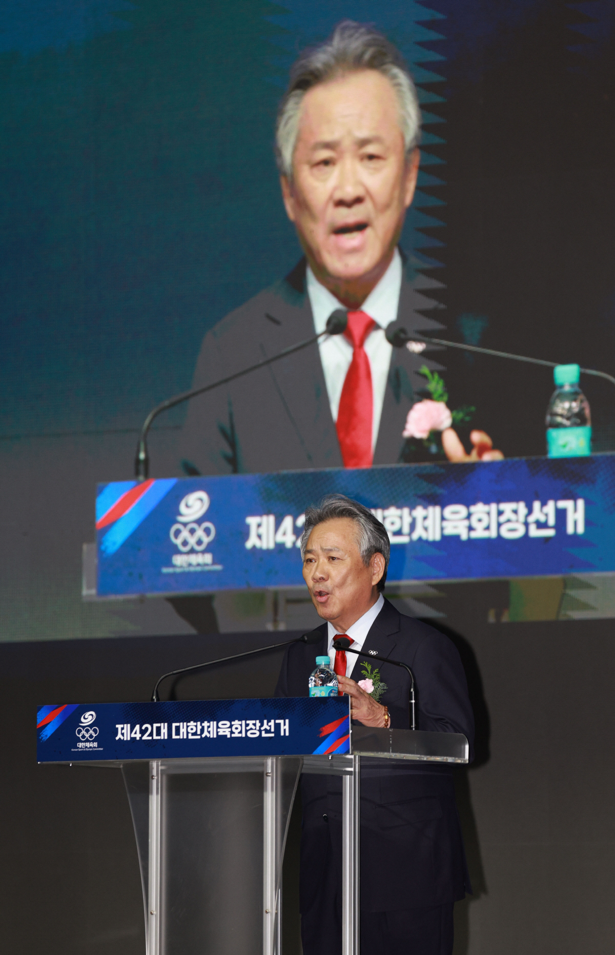 "위기의 韓체육,2025 체육인의 선택은?" 150분후 대한체육회장이 결…