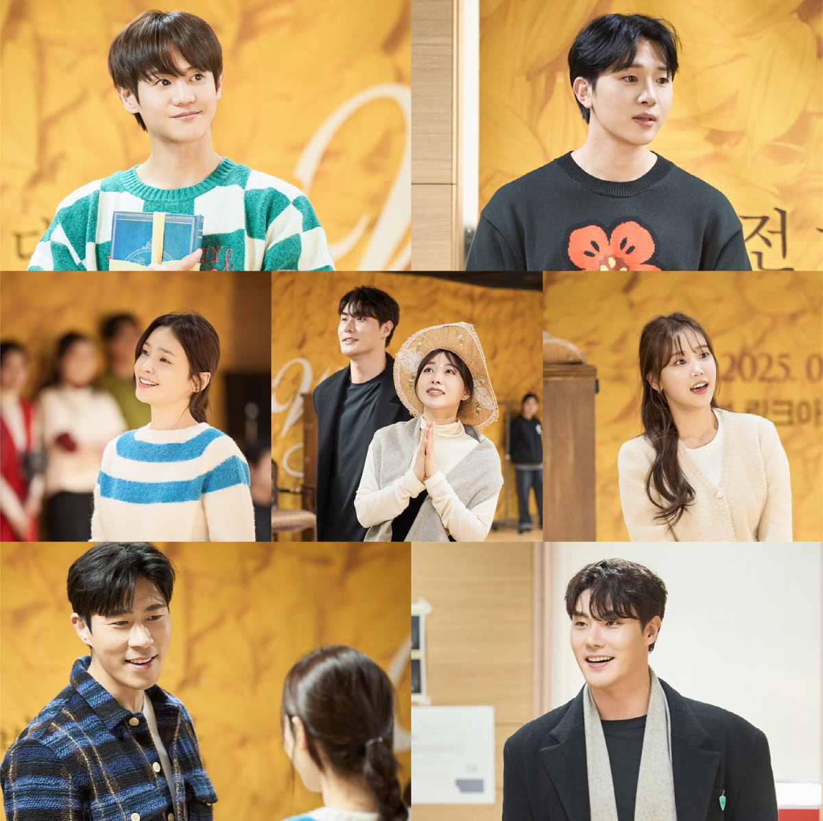 [뮤지컬] 엄기준·양요섭·김민석…25주년 '베르테르' 17일 공연