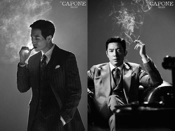 [공식] 정성일·김주헌, 다시 무대로…연극 '카포네 트릴로지' 올드맨 역…