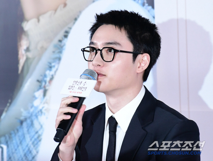 '말할 수 없는 비밀' 도경수 "'널 위해 연주할게' 오글거리는 대사, …