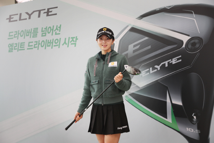 "기대 이상의 비거리와 관용성 " 캘러웨이골프 코리아, 선수단과 함께한 …