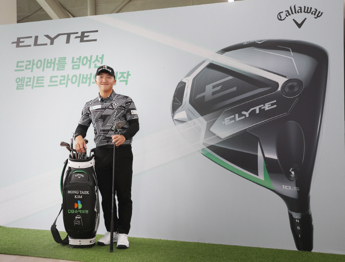 "기대 이상의 비거리와 관용성 " 캘러웨이골프 코리아, 선수단과 함께한 …