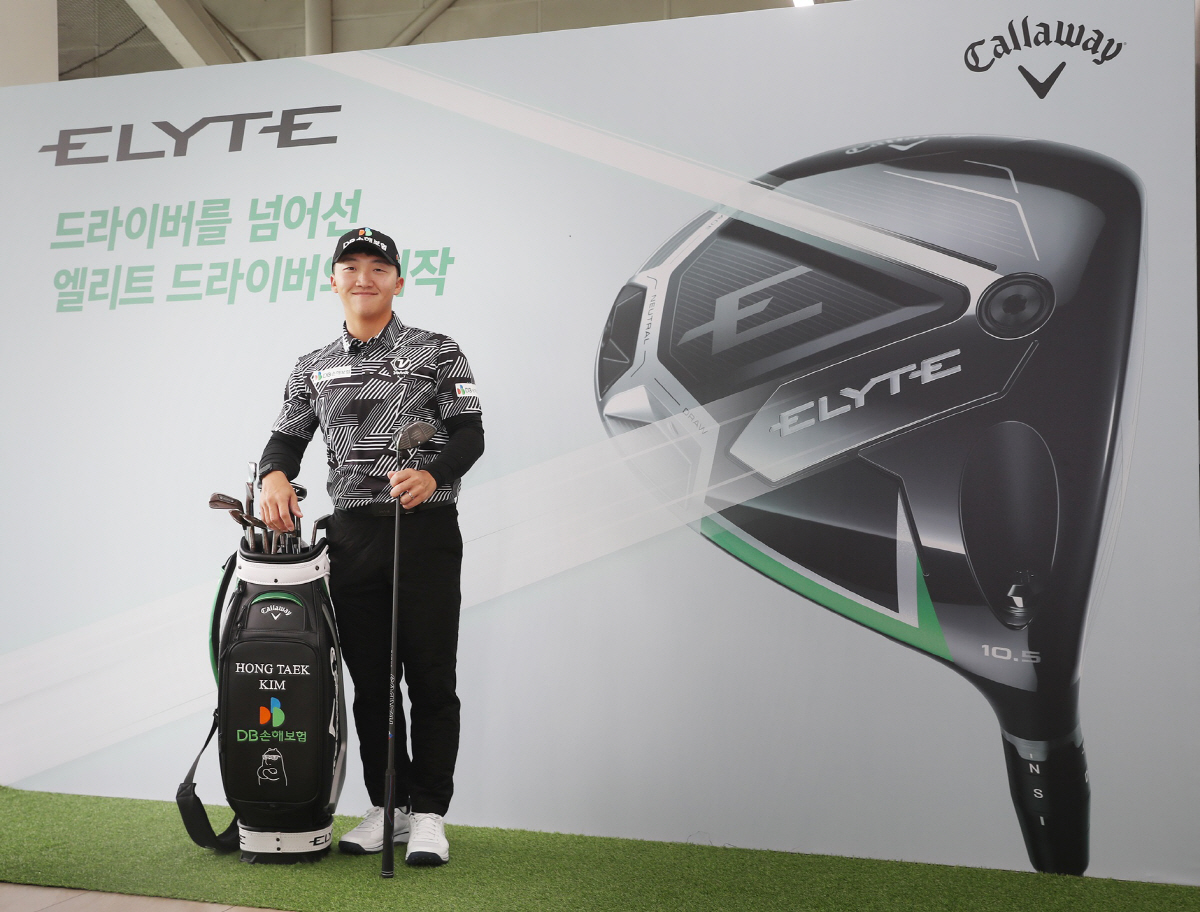 "기대 이상의 비거리와 관용성 " 캘러웨이골프 코리아, 선수단과 함께한 …