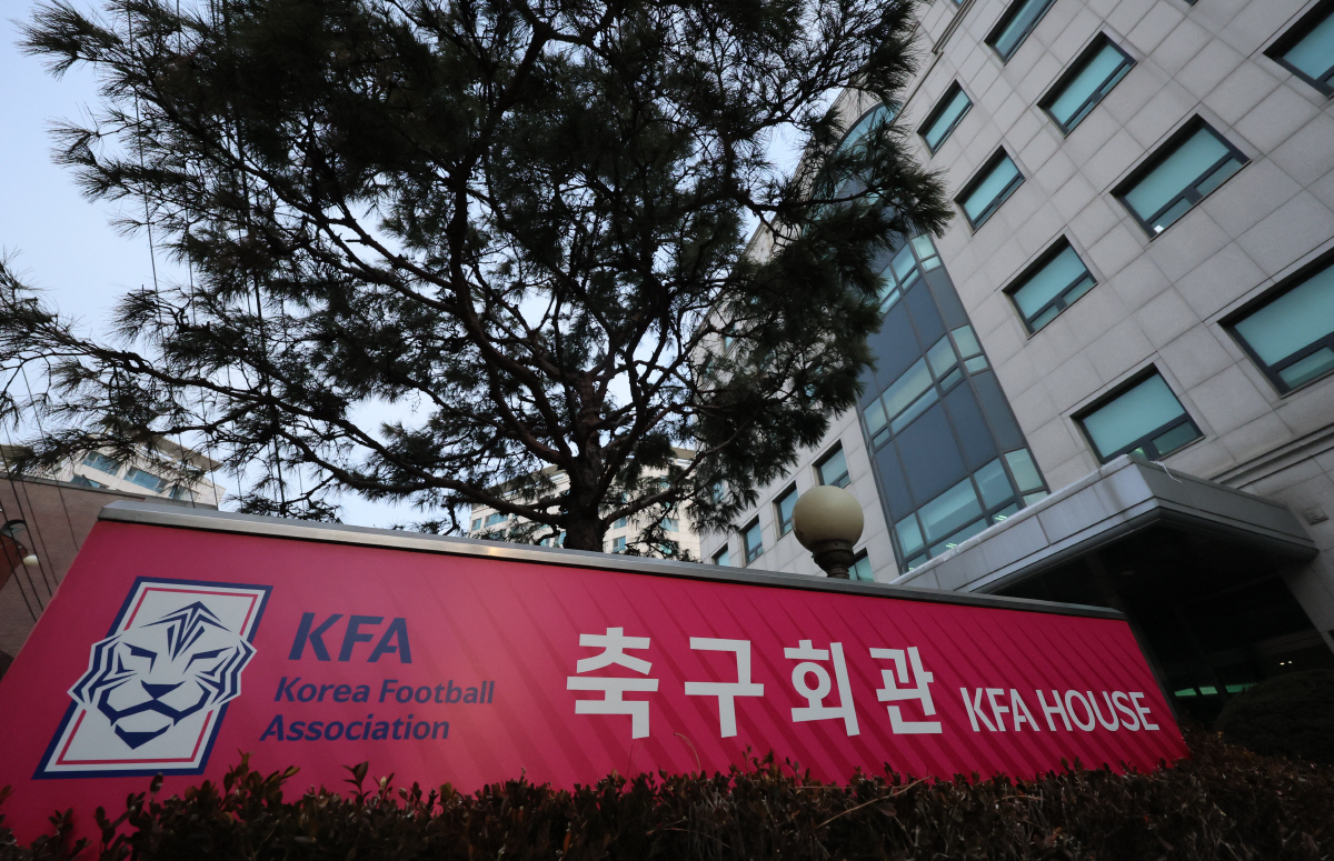 대한축구협회 회장 선거 '또또' 연기, 긴급이사회 개최…선거운영위원회 재…