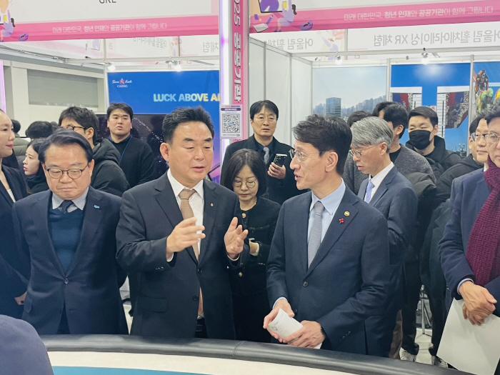 강원랜드, 2025년 공공기관 채용정보 박람회 참가