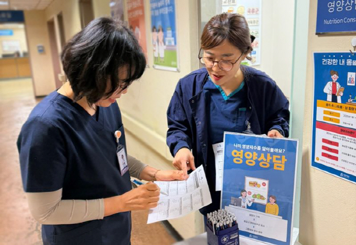 대동병원, 임직원 대상 '건강식단 전시회' 개최