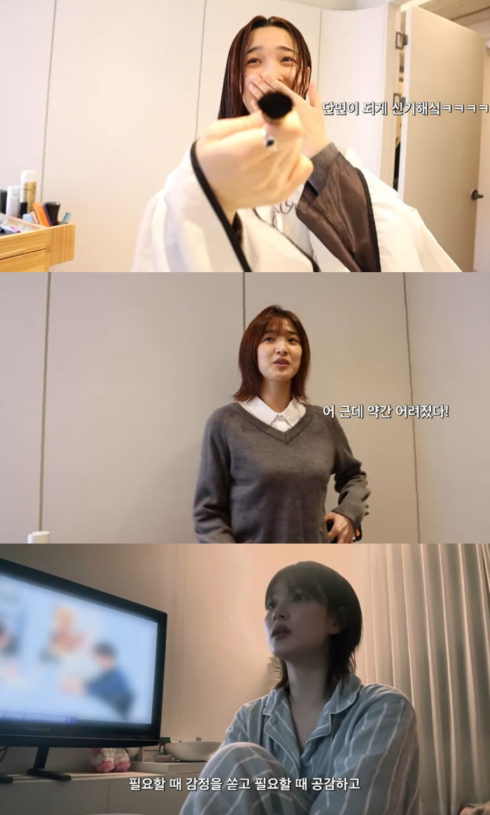 "산전수전 겪었다" 율희, 최민환 폭로 후 의미심장..머리도 싹둑 잘라 …