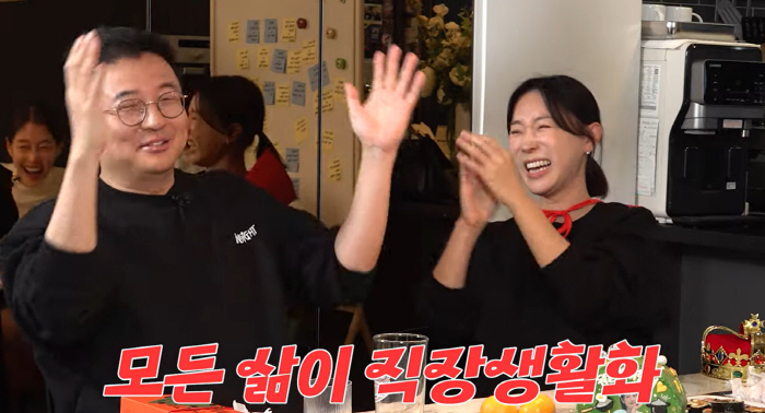 이지혜♥문재완, 갈등 고백하더니.."우리는 계약관계, 직장생활하듯 살아"…