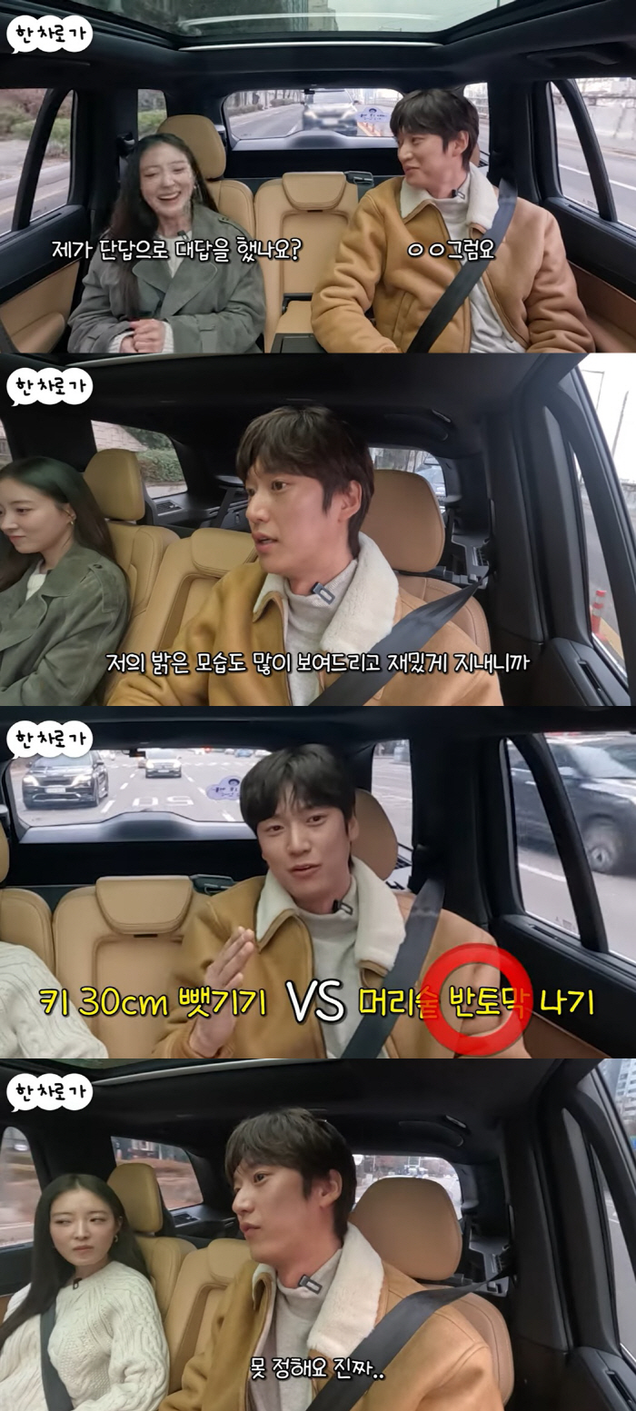 나인우♥이세영, 진짜 사귀나..촬영 중 찐스킨십 딱 걸렸다 ('비보티비'…