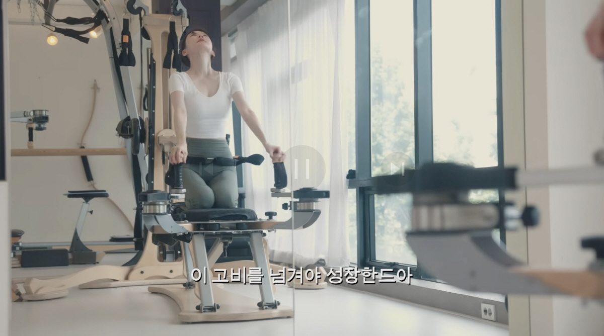 송혜교도 푹 빠진 자이로토닉, 필라테스와 뭐가 다를까