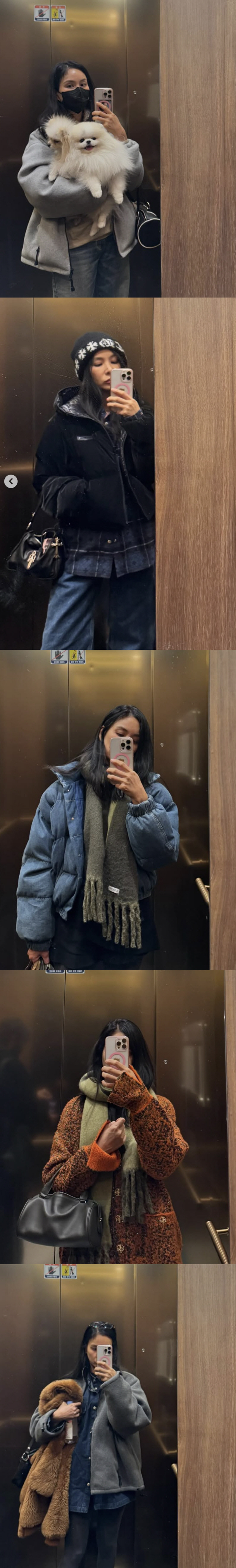 고소영, ♥장동건도 기절할 레깅스 취향..164억 펜트家서 OOTD 자랑