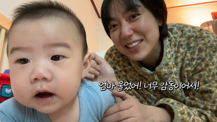 '강재준♥' 이은형, 子 '첫 뒤집기'에 오열..5개월 만 성공 "인생 …