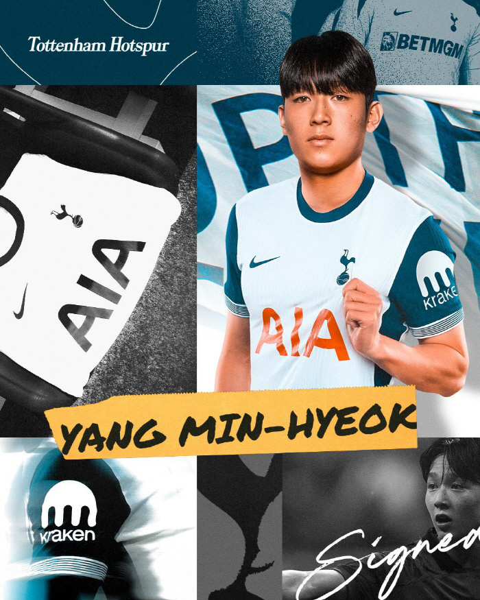 '드디어 양민혁의 시간입니다.' 베르너 부상, 토트넘 비상! 강등권 위기…