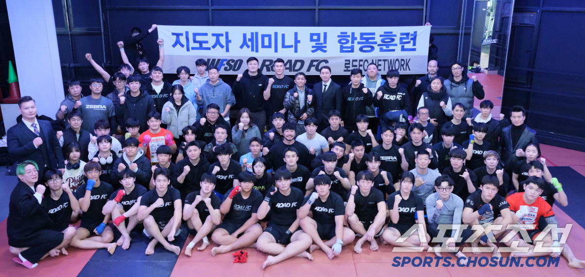 '체계적인 격투기, 인성, 안전 교육'으로 전국 가맹 체육관의 내실을 다…