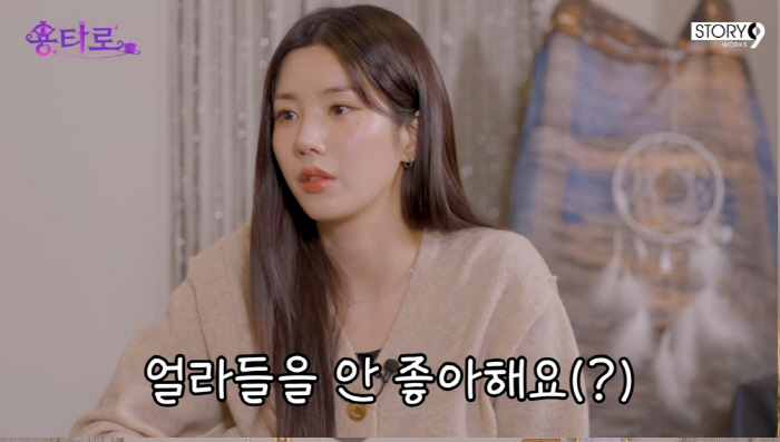 '워터밤女神' 권은비 이상형 "연하는 NO,배울게 많은 男"…이용진 "연…