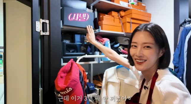 [SC리뷰] "6개 프로그램 맡으며 워킹맘 생활" 1700 샤넬 백 쳐박…