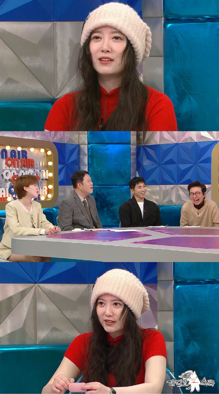 '카이스트 석사' 구혜선, 재혼하나? "연하 대학생에게 고백 받아"('라…