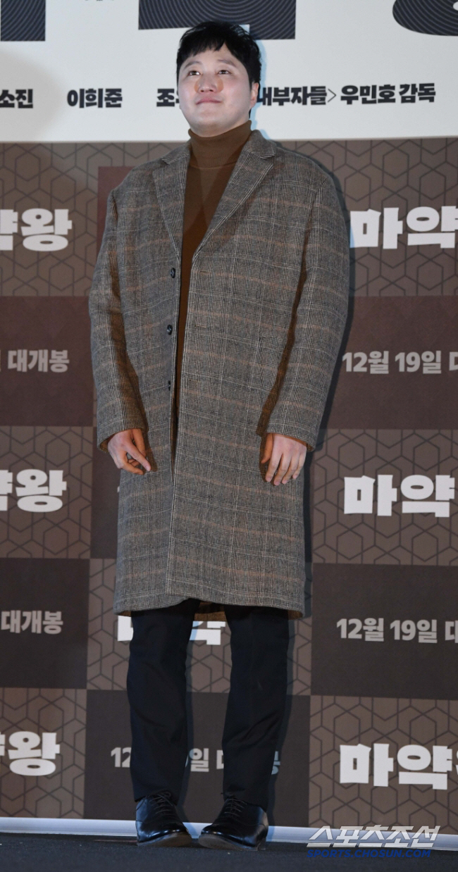 [SC리뷰] '5수 전설' 김대명의 피 땀 눈물나는 대입 도전기('틈만 …