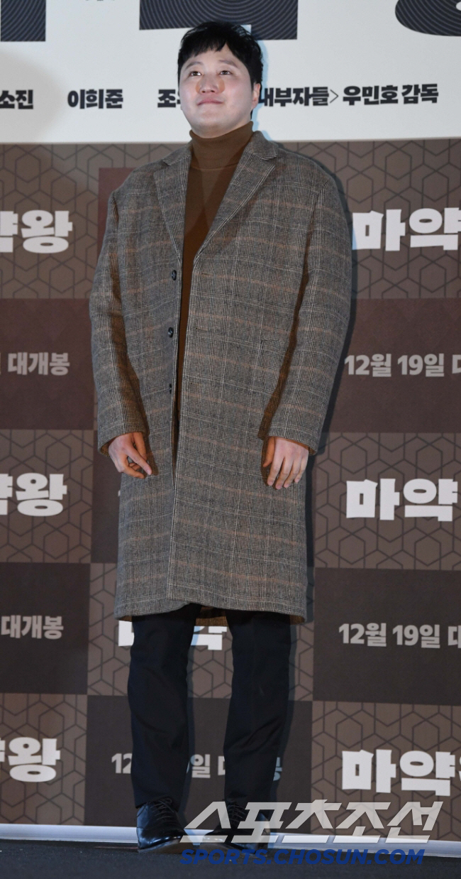 [SC리뷰] '5수 전설' 김대명의 피 땀 눈물나는 대입 도전기('틈만 …
