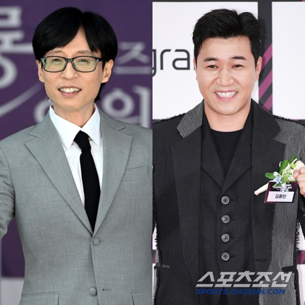 유재석, 김종민 '결혼 선물'만 몇 번째야…'블랙카드'로 통 큰 선물 "…